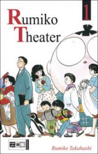 Rumiko Theater. Bd.1 - Rumiko Takahashi