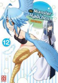 Die Monster Mädchen 12 - Okayado