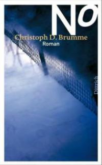 No - Christoph D. Brumme