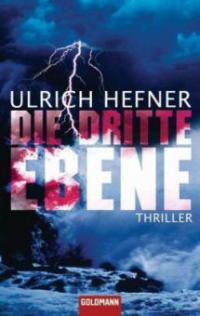 Die dritte Ebene - Ulrich Hefner