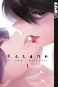 Kasane 01 - Daruma Matsuura