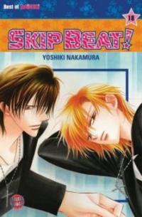Skip Beat! 18 - Yoshiki Nakamura