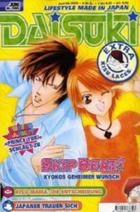 Daisuki. Bd.06/2005 - 