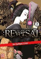 :REverSAL. Bd.2 - KarakaraKemuri