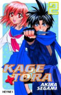 KageTora. Bd.2 - Akira Segami