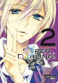 Super Darling! 02 - Aya Shouoto