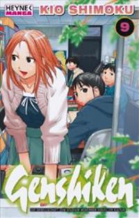 Genshiken. Bd.9 - Kio Shimoku