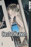 Caste Heaven 01 - Chise Ogawa