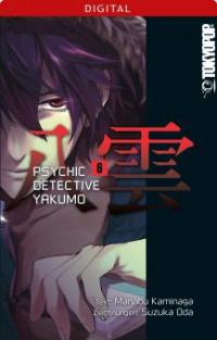 Psychic Detective Yakumo 06 - Manabu Kaminaga, Suzuka Oda