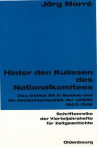 Hinter den Kulissen des Nationalkomitees - Jörg Morré