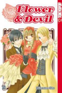 Flower & Devil 02 - Hisamu Oto