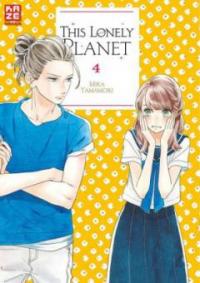 This Lonely Planet 04 - Mika Yamamori