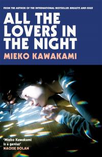 All The Lovers In The Night - 