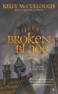 Broken Blade - 