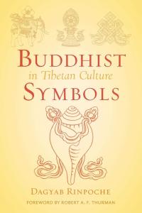 Buddhist Symbols in Tibetan Culture - 