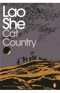 Cat Country - 