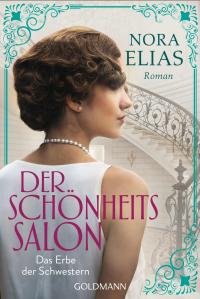 Der Schönheitssalon 1 - 