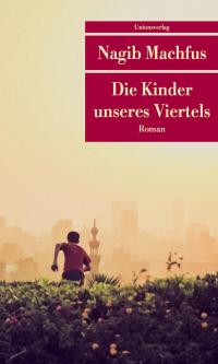 Die Kinder unseres Viertels - 