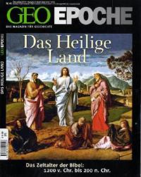 GEO Epoche / GEO Epoche 45/2010 - Das Heilige Land - 