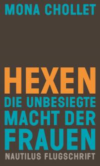 Hexen - 