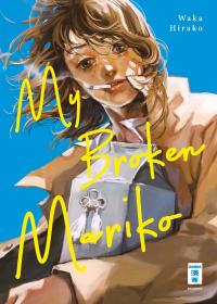 My Broken Mariko - 