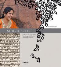 Schriftreise - 