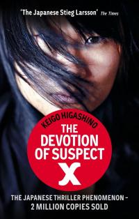 The Devotion Of Suspect X - 