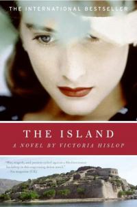 The Island - 