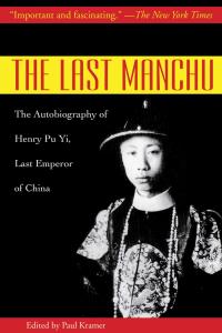 The Last Manchu - 