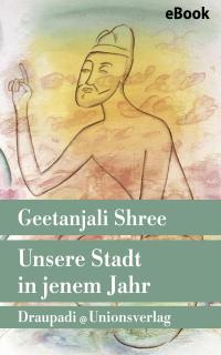 Unsere Stadt in jenem Jahr - 