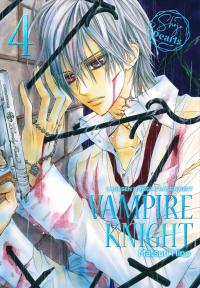 Vampire Knight Pearls 4 - 