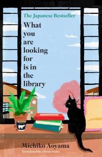 What You Are Looking for is in the Library - 