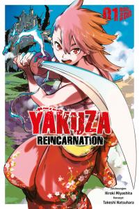 Yakuza Reincarnation 1 - 