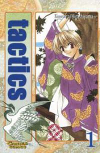 Tactics. Bd.1 - Sakura Kinoshita, Kazuko Higashiyama