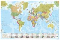 Weltkarte, Planokarte - 