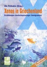 Xenos in Griechenland - 