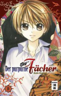 Der purpurne Fächer 10 - Kyoko Kumagai