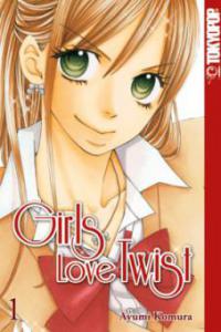 Girls Love Twist 01 - Ayumi Komura