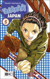 Yakitate!! Japan. Bd.5 - Takashi Hashiguchi