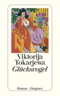 Glücksvogel - Viktorija Tokarjewa