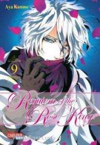 Requiem of the Rose King 9 - Aya Kanno